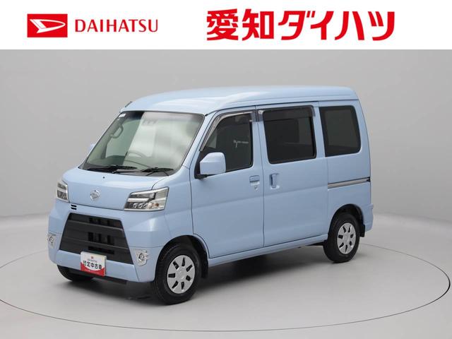 ハイゼットカーゴクルーズＳＡIII　メモリーナビ　ＥＴＣ　キーレスメモリーナビ　ＥＴＣ　キーレス　両側スライドドア　リヤプライバシーガラス　電動格納ドアミラー　ＬＥＤヘッドライト　ＬＥＤフォグランプ（愛知県）の中古車