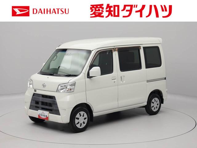 ハイゼットカーゴクルーズターボＳＡIII　メモリーナビ　ＥＴＣ　キーレスメモリーナビ　ＥＴＣ　キーレス　リヤプライバシーガラス　電動格納ドアミラー（愛知県）の中古車