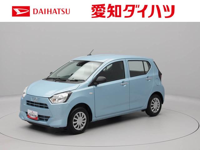 ミライースＬ　ＳＡIII認定中古車　スマートアシスト　アイドリングストップ　ＡＢＳ　エアバック　ＣＶＴ　整備手帳　取扱説明書（愛知県）の中古車
