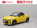 メモリーナビ　バックカメラ　ＥＴＣ　キーフリー　ＬＥＤヘッドライト　１６インチアルミホイール　運転席、助手席シートヒーター　レカロシート　パドルシフト（愛知県）の中古車