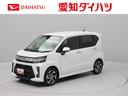 オーディオレス　全周囲カメラ　運転席シートヒーター　リヤプライバシーガラス　キーフリー　ＬＥＤヘッドライト　１５インチアルミホイール（愛知県）の中古車