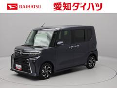  (愛知県)