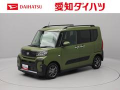  (愛知県)