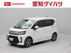  (愛知県)