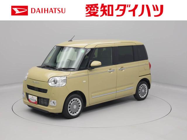 ムーヴキャンバスセオリーＧプッシュボタンスタート・運転席＆助手席シートヒーター・コーナーセンサー・オーディオレス・バックカメラ・オートエアコン・電動パーキングブレーキ・オートブレーキホールド機能（愛知県）の中古車