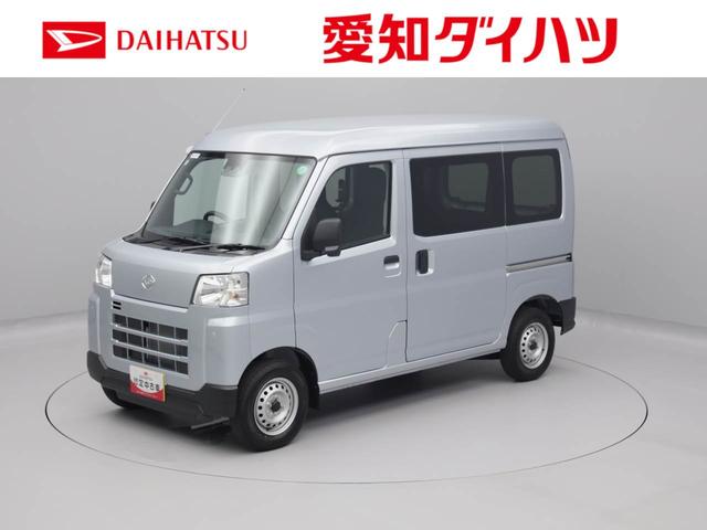 ハイゼットカーゴＤＸ（愛知県）の中古車