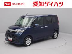  (愛知県)