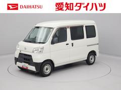  (愛知県)