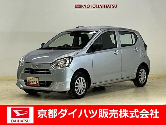 ミライースＬ　ＳＡIIIキーレスキー　エアコン　スマートアシスト　コーナーセンサー　オートハイビーム（京都府）の中古車