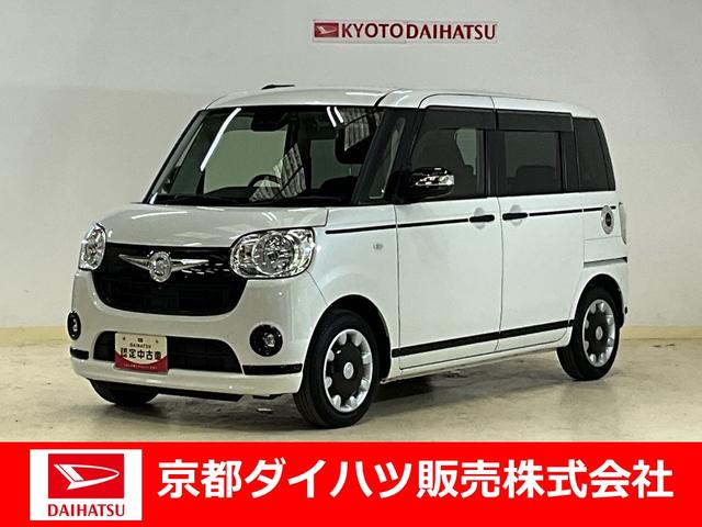 ムーヴキャンバスＸブラックアクセントリミテッド　ＳＡIIIワンオーナー　衝突軽減ブレーキ　認定中古車　ナビ　ドライブレコーダー　ＥＴＣ　パノラマモニター　運転席シートヒーター　両側電動スライドドア　オートライト　ＬＥＤヘッドライト　オートエアコン（京都府）の中古車