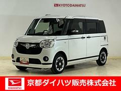  (京都府)