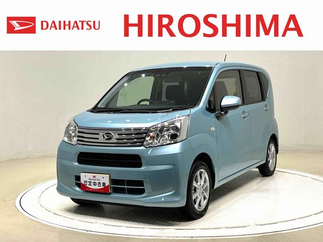 ムーヴＸリミテッドII　ＳＡIII　バックカメラ　シートヒーター運転席シートヒーター　アルミホイール　オートライト　プッシュボタンスタート　セキュリティアラーム　キーフリーシステム　オート電動格納式ドアミラー　シートリフター（広島県）の中古車