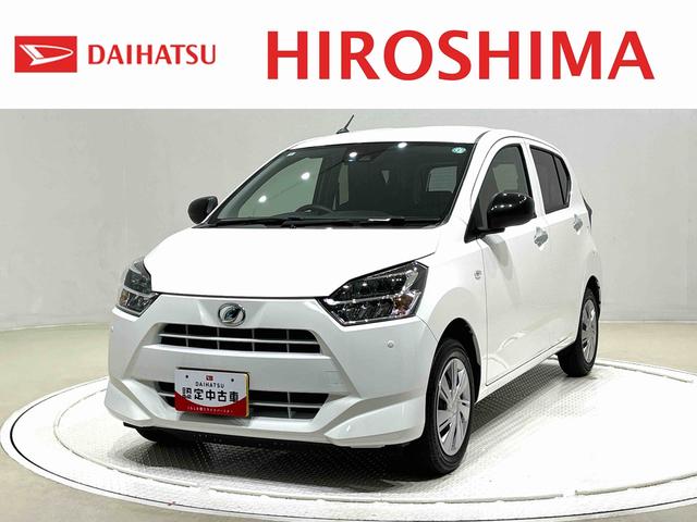 ミライースＸ　リミテッドＳＡIIIＬＥＤヘッドランプ　セキュリティアラーム　コーナーセンサー　１４インチフルホイールキャップ　キーレスエントリー　電動格納式ドアミラー　ショツピングフック　マニュアルエアコン（広島県）の中古車