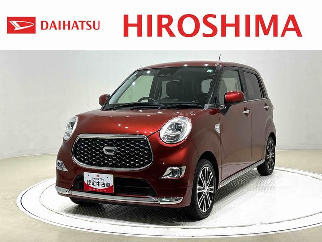 キャストスタイルＧ　プライムコレクション　ＳＡIII（広島県）の中古車