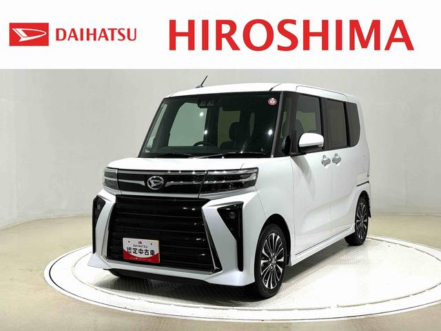 タントカスタムＲＳ　電動パーキングブレーキＬＥＤオートライト　パワースライドドアウェルカムオープン機能　電動パーキングブレーキ　運転席助手席シートヒーター　アルミホイール　キーフリーシステム　　オート電動格納式ドアミラー（広島県）の中古車