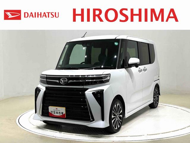 タントカスタムＲＳ　パノラマモニター対応ＬＥＤオートライト　パワースライドドアウェルカムオープン機能　電動パーキングブレーキ　運転席助手席シートヒーター　アルミホイール　キーフリーシステム　　オート電動格納式ドアミラー（広島県）の中古車