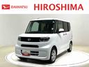 （広島県）の中古車