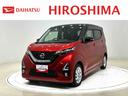 インテリジェントアラウンドビューモニター　ＬＥＤヘッドランプ＆フォグランプ　キーフリーシステム　電動格納ドアミラー　オートクルーズ　タッチパネル式フルオートエアコン（広島県）の中古車