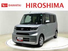  (広島県)