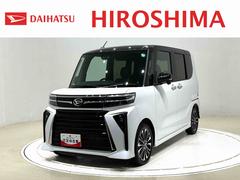  (愛知県)