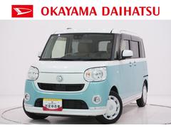  (長崎県)