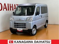  (神奈川県)