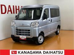  (神奈川県)