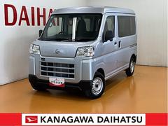  (神奈川県)