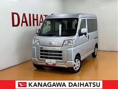  (神奈川県)
