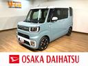 ターボエンジン・純正プレミアムメモリーナビ・全方位カメラ・ＥＴＣ車載器・走行１１２６４キロ・衝突回避支援ブレーキ・誤発信抑制機能・両側電動スライドドア・ＬＥＤヘッドライト・ワンオーナー禁煙車（大阪府）の中古車