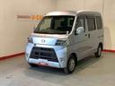 ダイハツ認定中古車・まごころ保証１年走行距離無制限保証付　ナビゲーションシステム　バックカメラ　ＬＥＤヘッドライト　フォグランプ（栃木県）の中古車