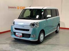  (栃木県)