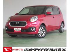  (奈良県)