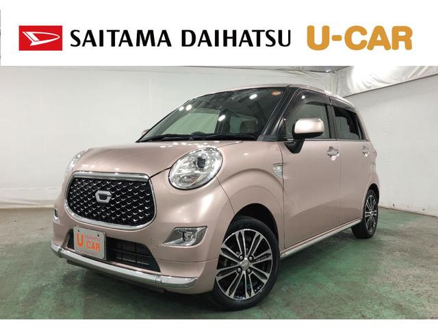 キャストスタイルＧ　ＶＳ　ＳＡIII　走行距離２８１４１キロ／ナビ１年保証距離無制限　走行距離２８１４１キロ　純正フルセグナビ　パノラマモニター　ブルートゥース　ドラレコ　純正マット　ＬＥＤヘッドランプ　アイドリングストップ　シートヒーター　オート格納式ドアミラー（埼玉県）の中古車