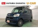 １年保証距離無制限　走行距離４２０３６キロ　純正フルセグナビ　パノラマモニター　ブルートゥース　ドラレコ　純正マット　ＬＥＤヘッドランプ　アイドリングストップ　シートヒーター　両側電動スライドドア（東京都）の中古車