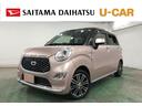 １年保証距離無制限　走行距離２８１４１キロ　純正フルセグナビ　パノラマモニター　ブルートゥース　ドラレコ　純正マット　ＬＥＤヘッドランプ　アイドリングストップ　シートヒーター　オート格納式ドアミラー（埼玉県）の中古車