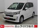 アイドリングＳＴＯＰ　ブルートゥースオーディオ　定期点検記録簿　電格ドアミラー　盗難警報装置　助手席エアバッグ　アルミ付　スマートキー　ベンチシート　ＡＵＸ接続　キーフリー　衝突安全ボディ　ＡＢＳ（富山県）の中古車