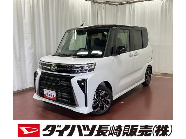 タントカスタムＸ届出済未使用車　元展示車　衝突被害軽減システム　アイドリングストップ　両側電動スライドドア　シートヒーター　電動格納式ドアミラー　オートマチックハイビーム　禁煙　車線逸脱警報装置　ＬＥＤヘッドランプ（長崎県）の中古車