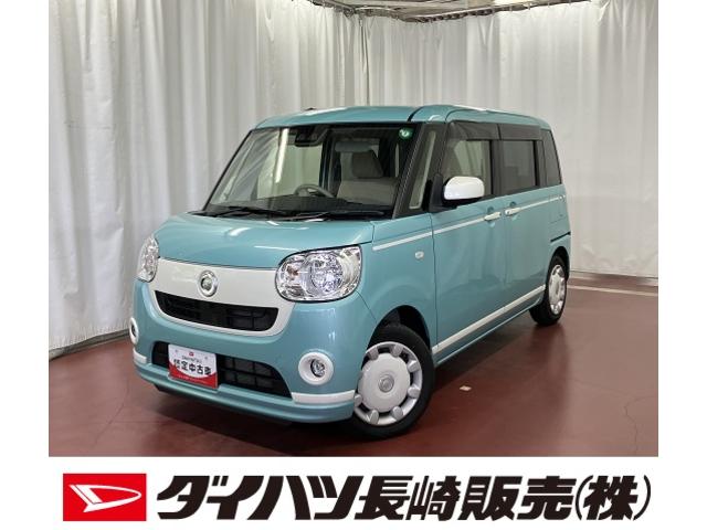 ムーヴキャンバスＸホワイトアクセントリミテッド　ＳＡIII下取車　ＤＶＤオーディオ　全周囲カメラ　衝突被害軽減システム　オートマチックハイビーム　電動格納式ドアミラー　車線逸脱警報　盗難防止　アイドリングストップ　オートライト　ブルートゥース　スマートキー（長崎県）の中古車