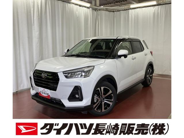 ロッキーＧ下取車　ナビ　バックカメラ　ドラレコ　タ−ボエンジン　ＥＴＣ　ＴＶ　ブルートゥース　アダプティブクルーズコントロール　衝突被害軽減システム　車線逸脱警報　整備記録簿　シートヒーター　キ−フリ−（長崎県）の中古車