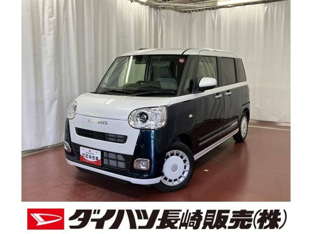ムーヴキャンバスストライプスＧ　ｅｃｏ　ＩＤＬＥ非装着車１オーナー　ディスプレイオーディオ　バックカメラ　衝突被害軽減システム　アイドリングストップ　ブルートゥース　電動格納式ドアミラー　ＴＶ　ＬＥＤヘッドランプ　車線逸脱警告　シートヒーター　スマートキー（長崎県）の中古車