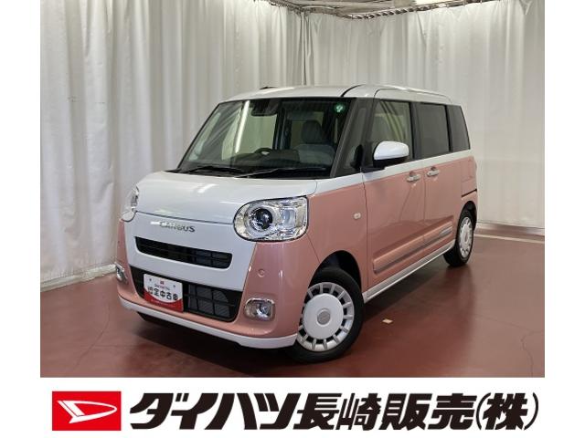 ムーヴキャンバスストライプスＧ届出済未使用車　元展示車　衝突被害軽減システム　アイドリングストップ　禁煙　電動格納式ドアミラー　ＬＥＤヘッドランプ　イモビライザー　車線逸脱警告　シートヒーター　スマートキー　オートライト（長崎県）の中古車