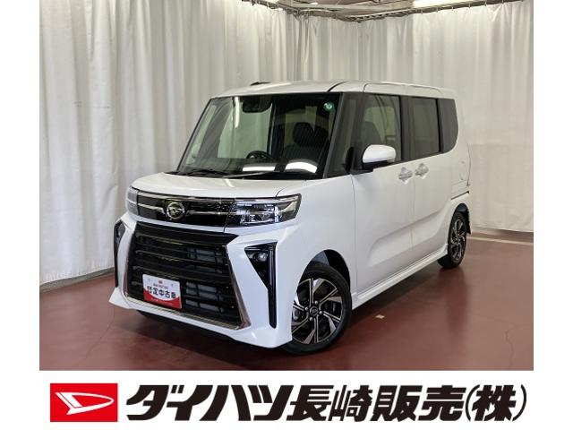 タントカスタムＸ届出済未使用車　元展示車　衝突被害軽減システム　アイドリングストップ　両側電動スライドドア　シートヒーター　電動格納式ドアミラー　禁煙　車線逸脱警報装置　スマートキ−　ＬＥＤヘッドランプ　オートライト（長崎県）の中古車