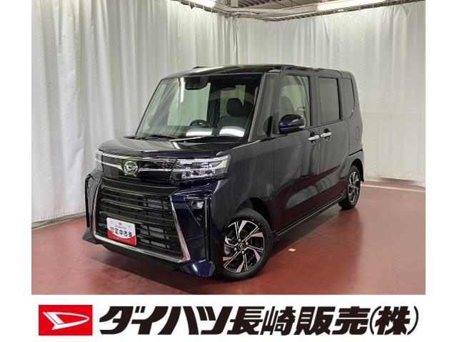 タントカスタムＸ届出済未使用車　元展示車　衝突被害軽減システム　アイドリングストップストップ　両側電動スライドドア　シートヒーター　オートマチックハイビーム　禁煙　車線逸脱警報装置　スマートキ−　ＬＥＤヘッドランプ（長崎県）の中古車