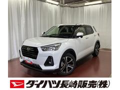  (広島県)