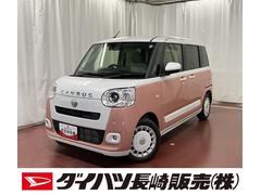  (長崎県)