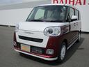 両側パワースライドドア　電動パーキングブレーキ　１ｋｍ（福岡県）の中古車