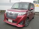 両側パワースライドドア　２１４８５ｋｍ（福岡県）の中古車