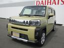 電動パーキングブレーキ付き　２９８０ｋｍ（福岡県）の中古車