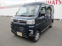 両側パワースライドドア　キーフリー　２４６ｋｍ（福岡県）の中古車